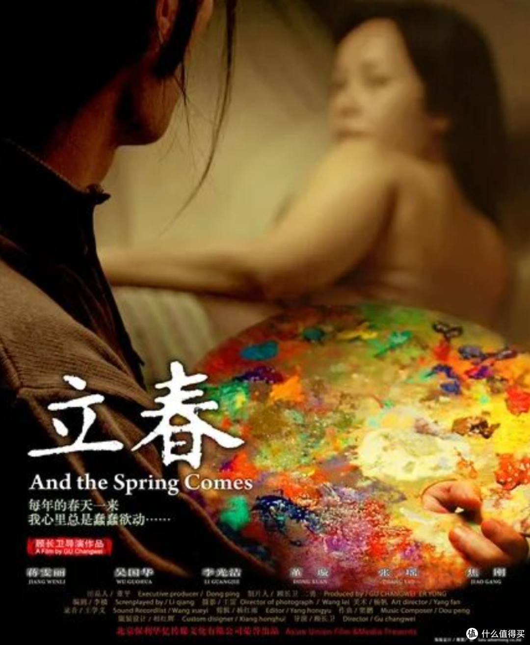 人群越热闹,你越像一个人:这7部电影,把孤独拍到了骨子里