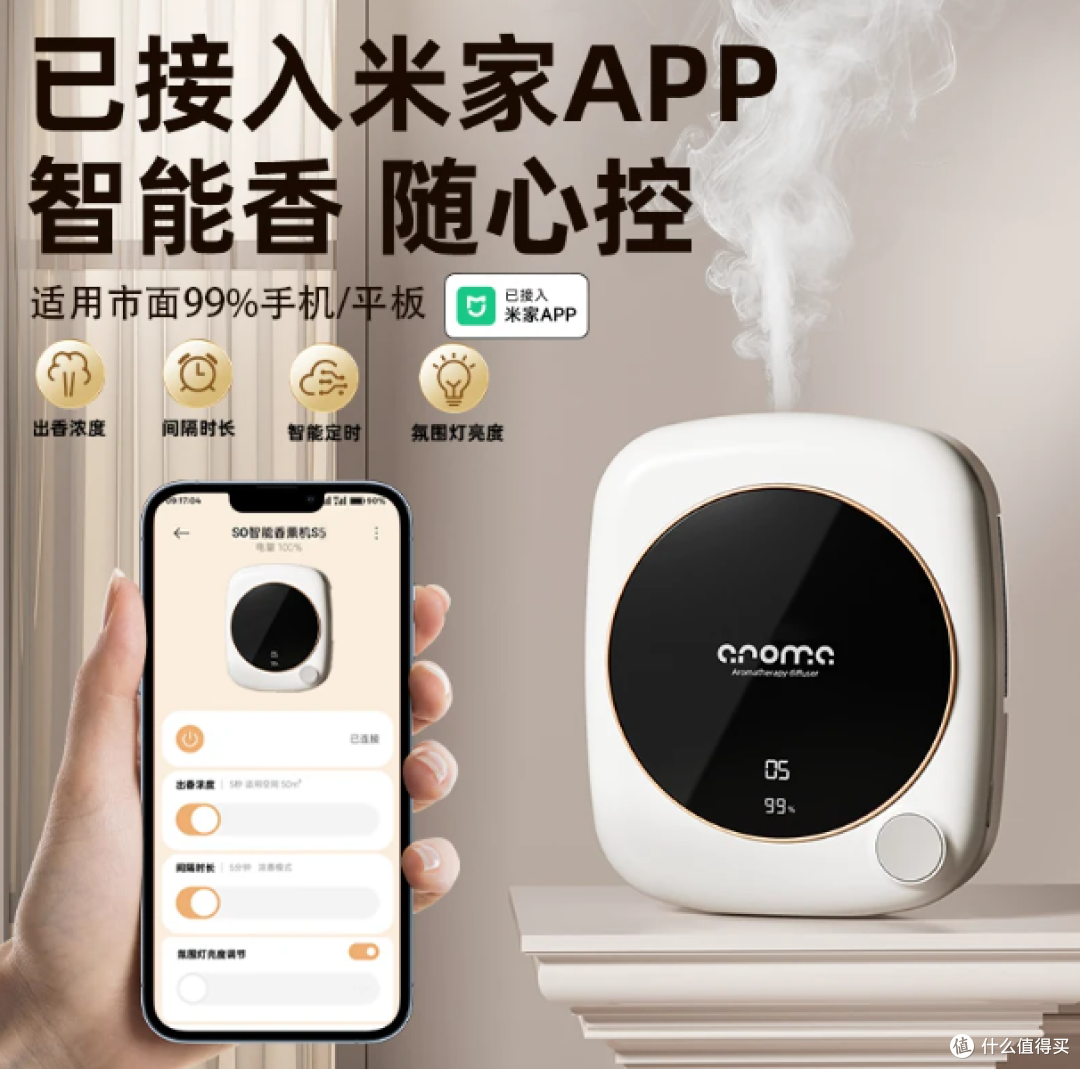 SIERO旗舰店