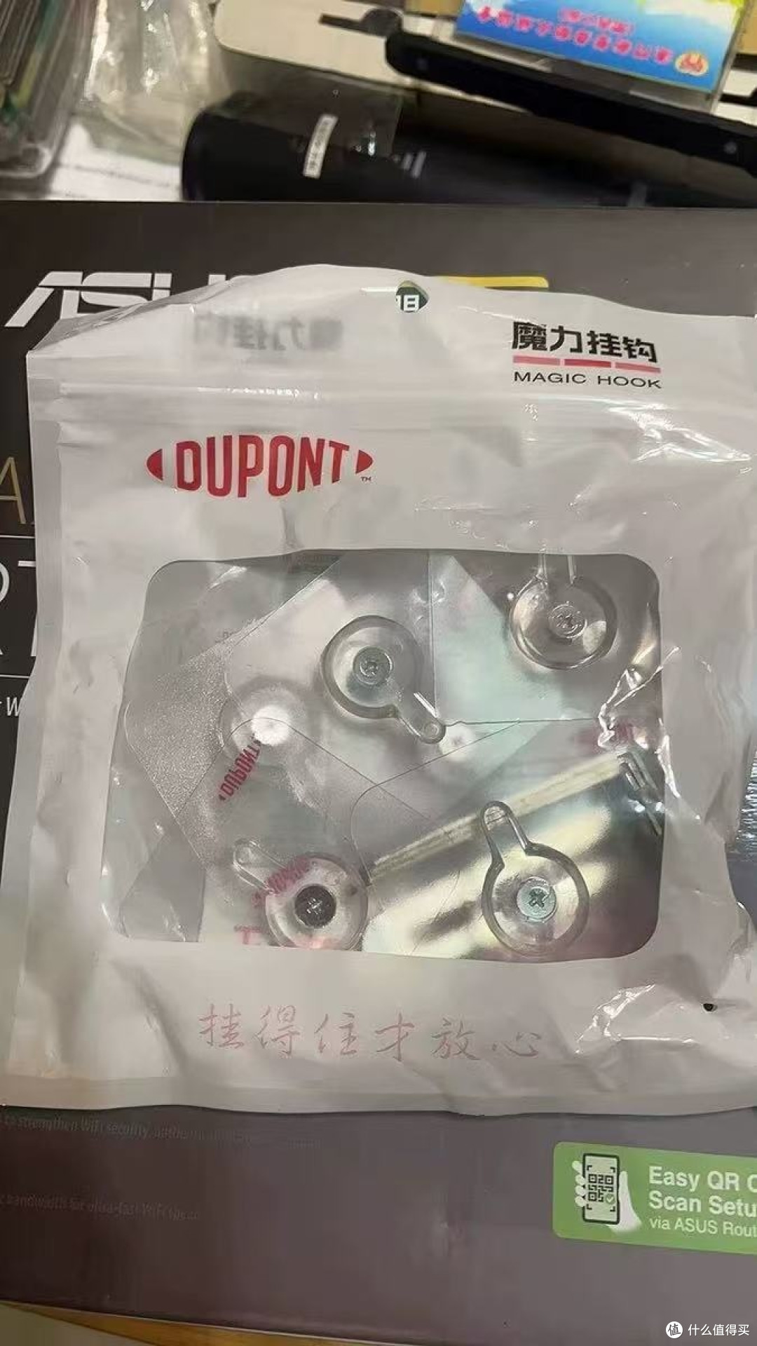 租房不敢打孔，这个固定器解决了大问题