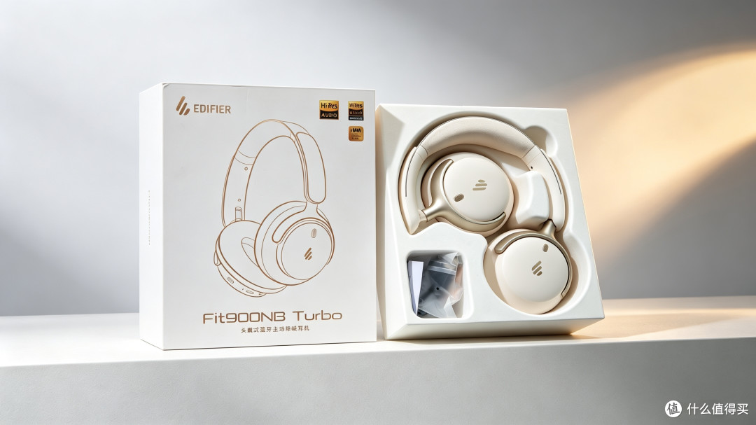 别光看参数！漫步者 Fit900NB Turbo 真实使用感受分享