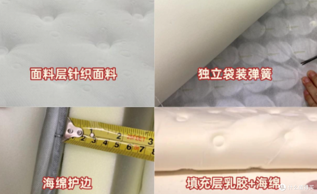 【内行人有话说】2026 床垫选购攻略：床垫哪个牌子性价比高？