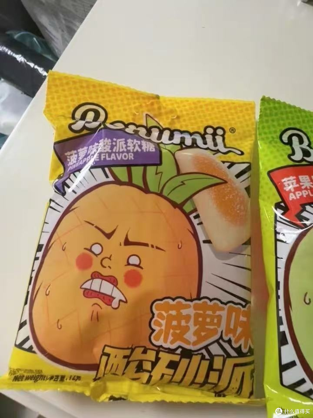 多层丰富口感｜Q弹有嚼劲
