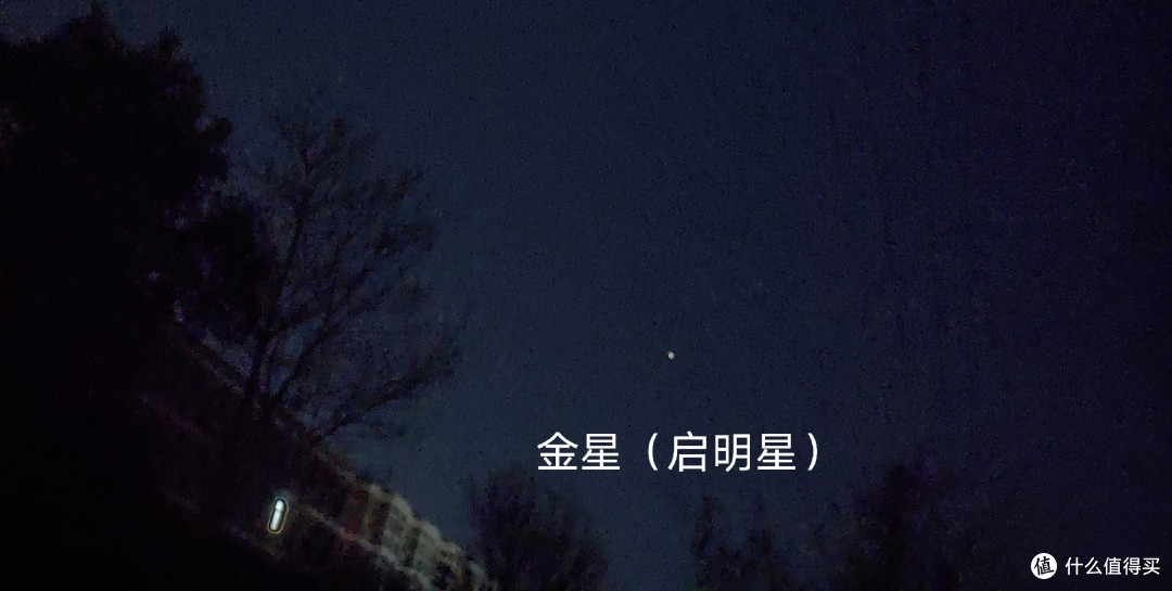 长庚星这个月将转换为启明星,由傍晚可见变成早晨可见
