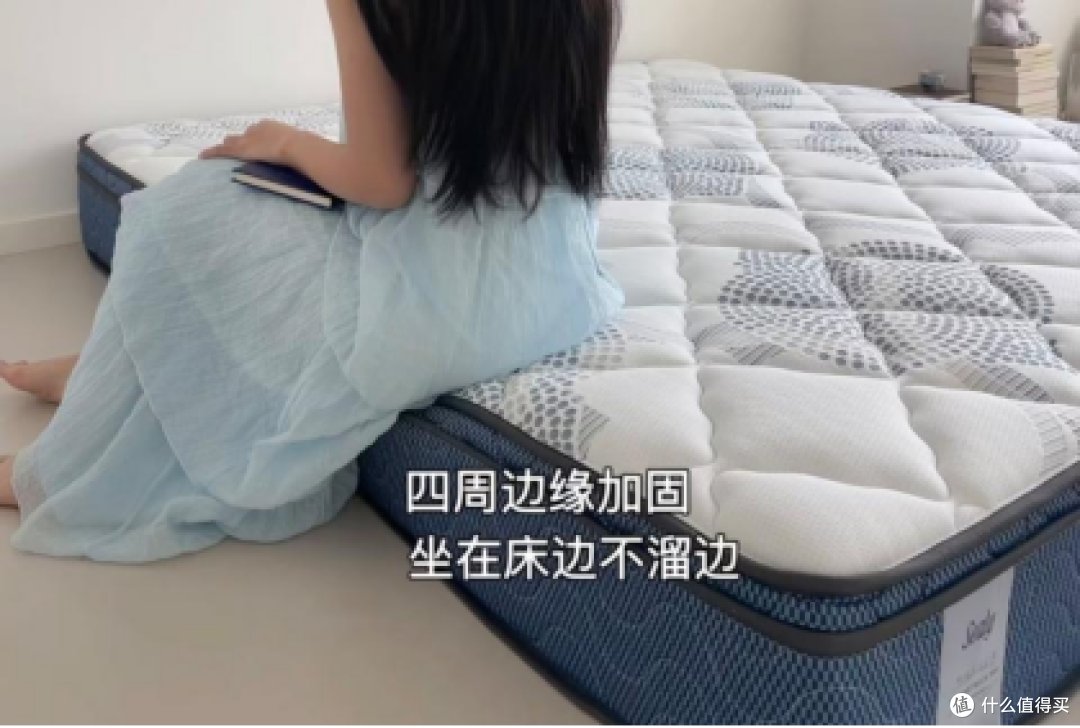 【2026中高端床垫横评】床垫千万不要线下买！手把手教你选床垫