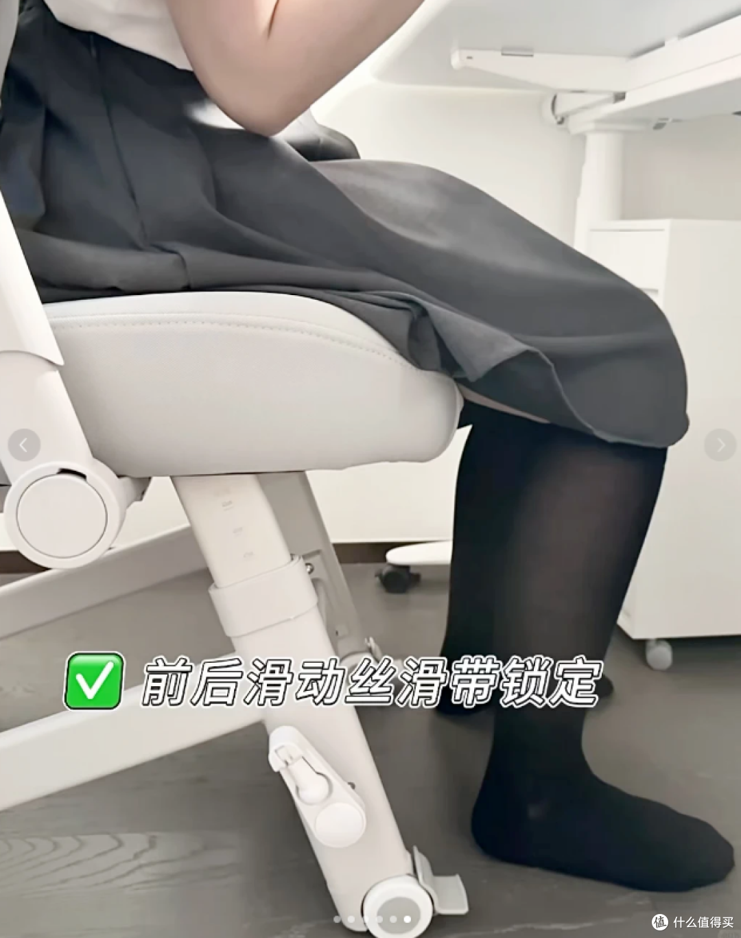 开学季 中学生学习椅使用感受