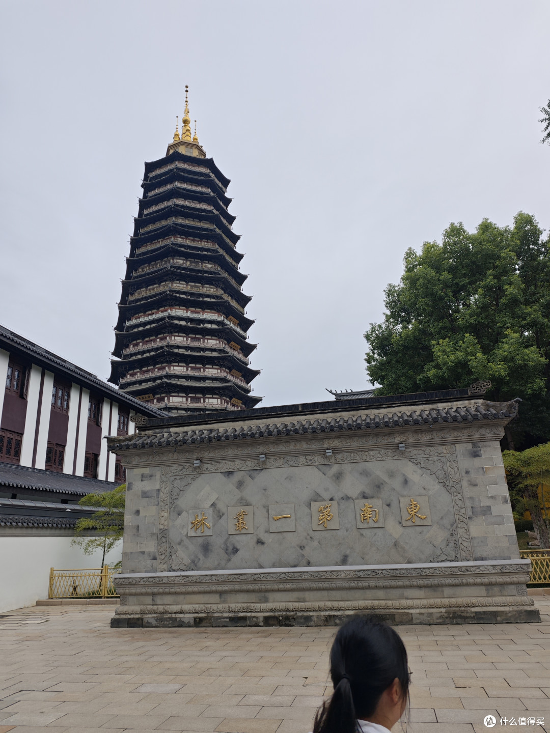 说是世界最高佛塔