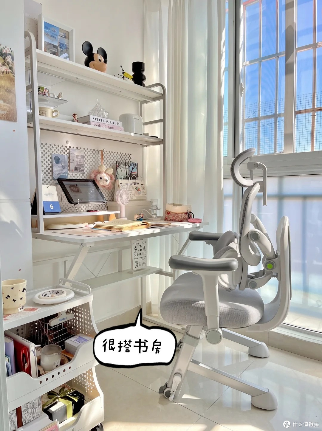 选青少年学习椅！护脊才是重中之重