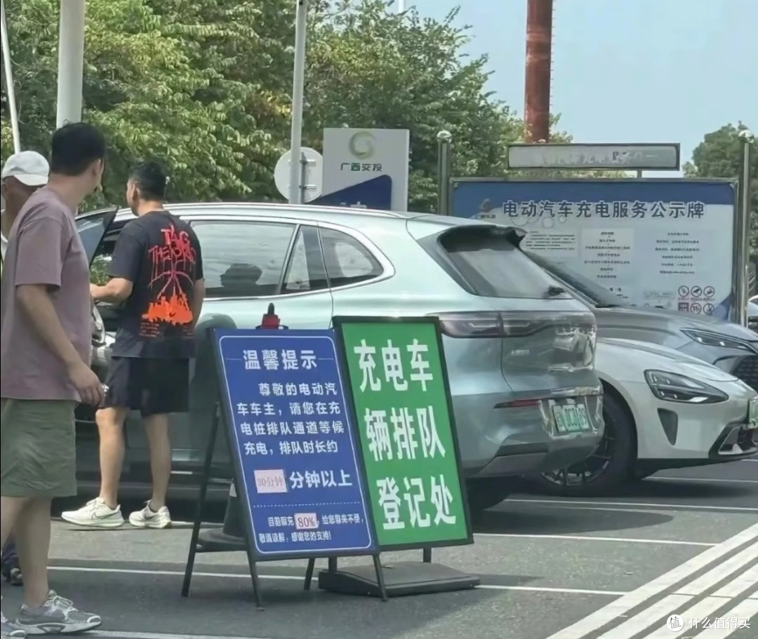 修不起的电车,算不清的账:2026年到底该不该买新能源车?