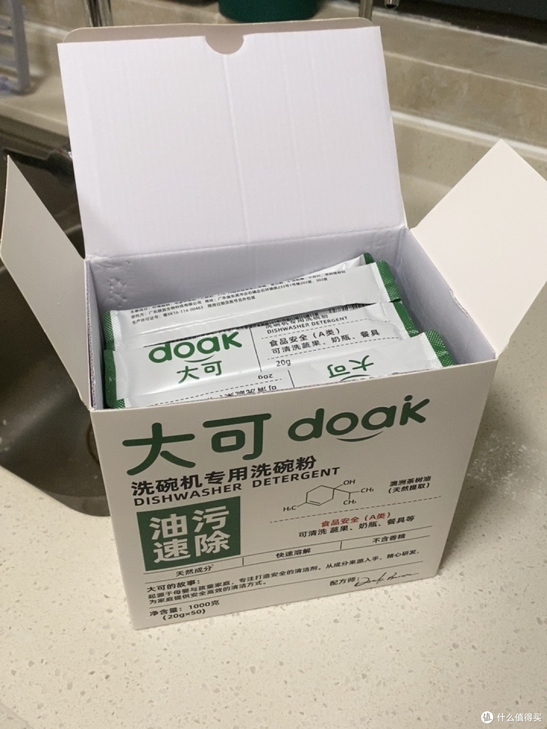 家里有宝宝,洗碗机耗材怎么选?我重点看了大可、亮碟和平衡点