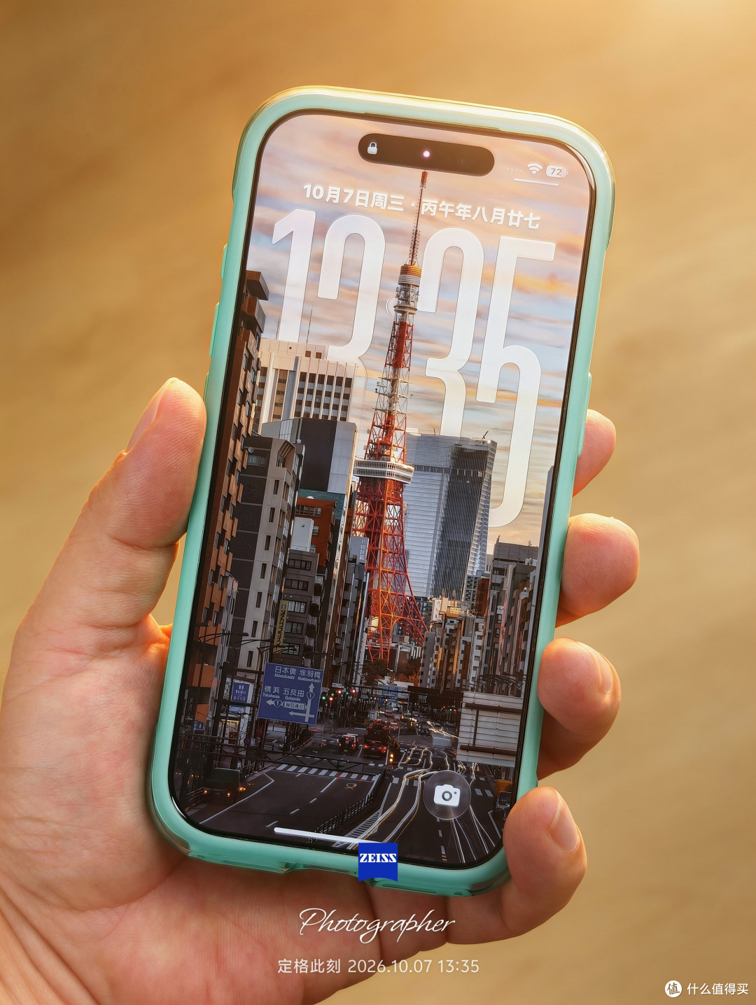 我的iPhone18Pro配件清单