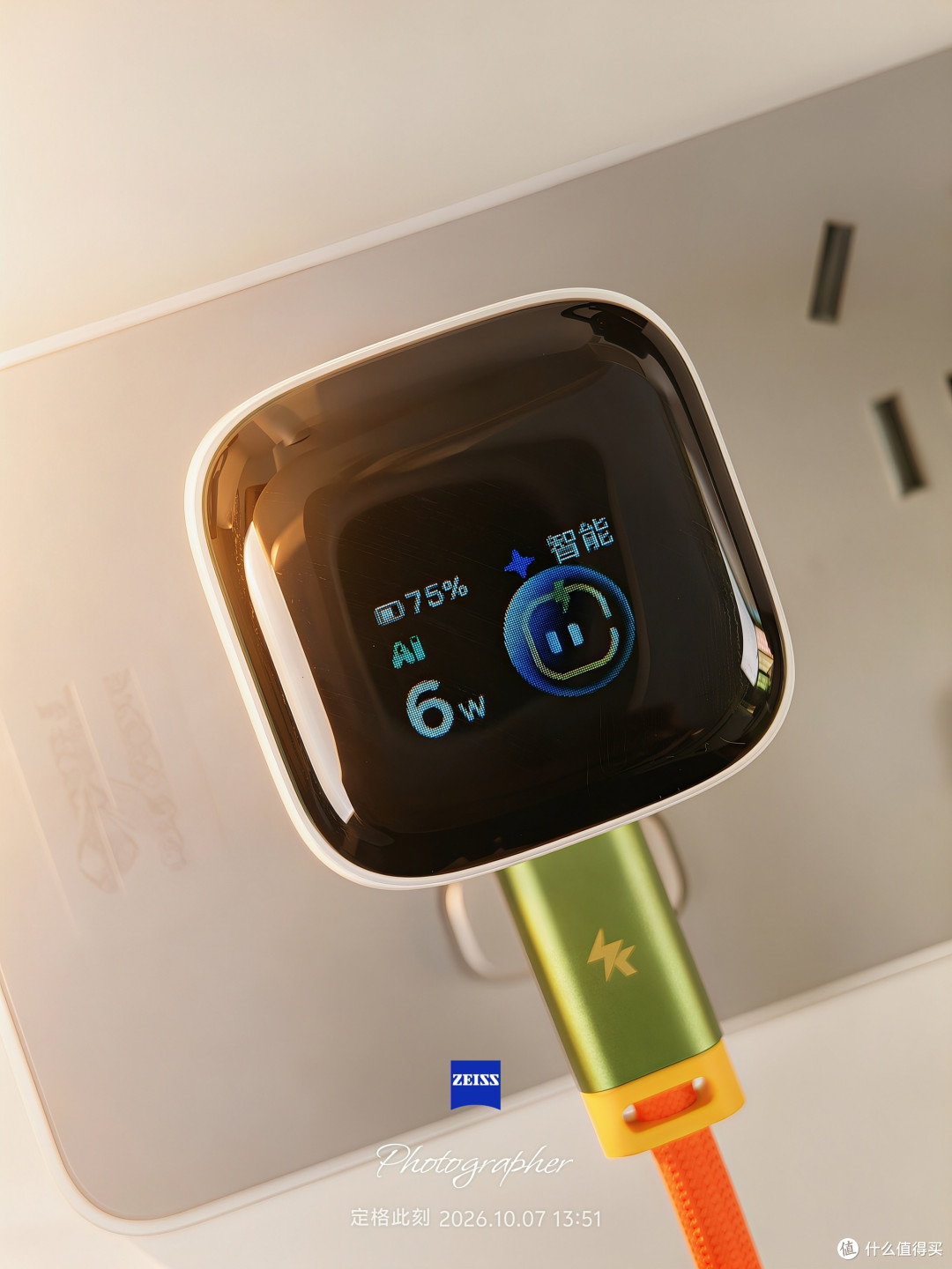 我的iPhone18Pro配件清单