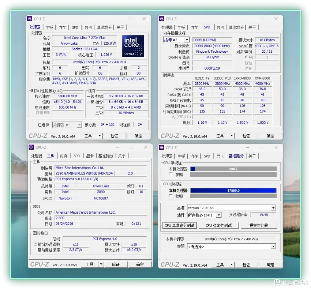 造型越怪散热越快、硬件分舱新形态|追风者EX5 MAX装机体验