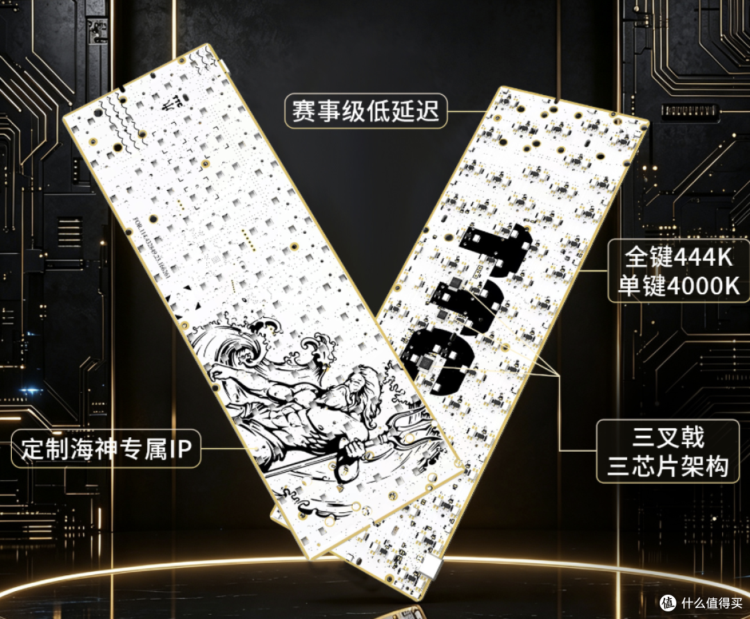 什么?300块只够买一罐轴?双灯位PCB必备轴体!