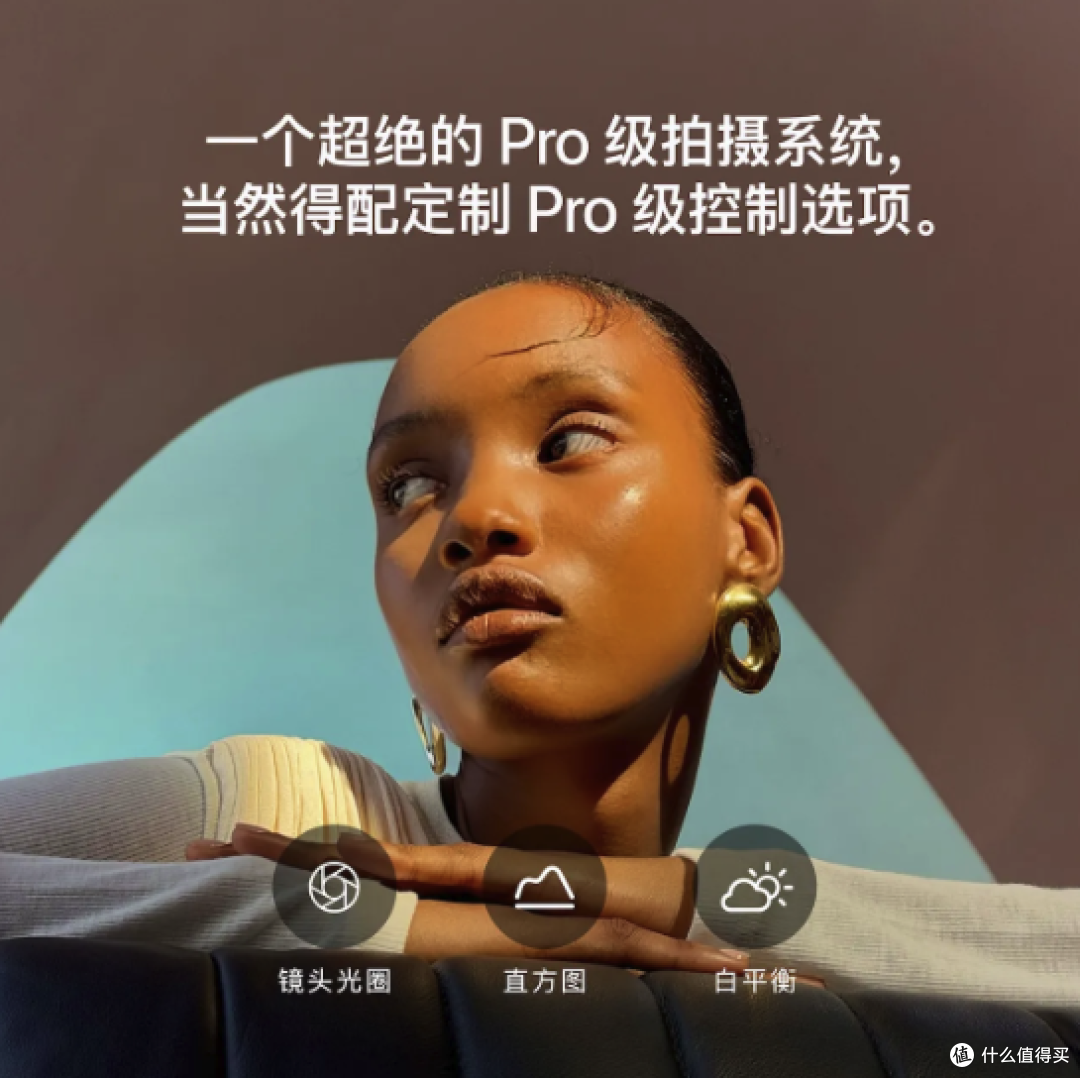 开售不到 14 天国内销量破 200 万,iPhone 18 Pro 系列打响苹果高端市场攻坚战