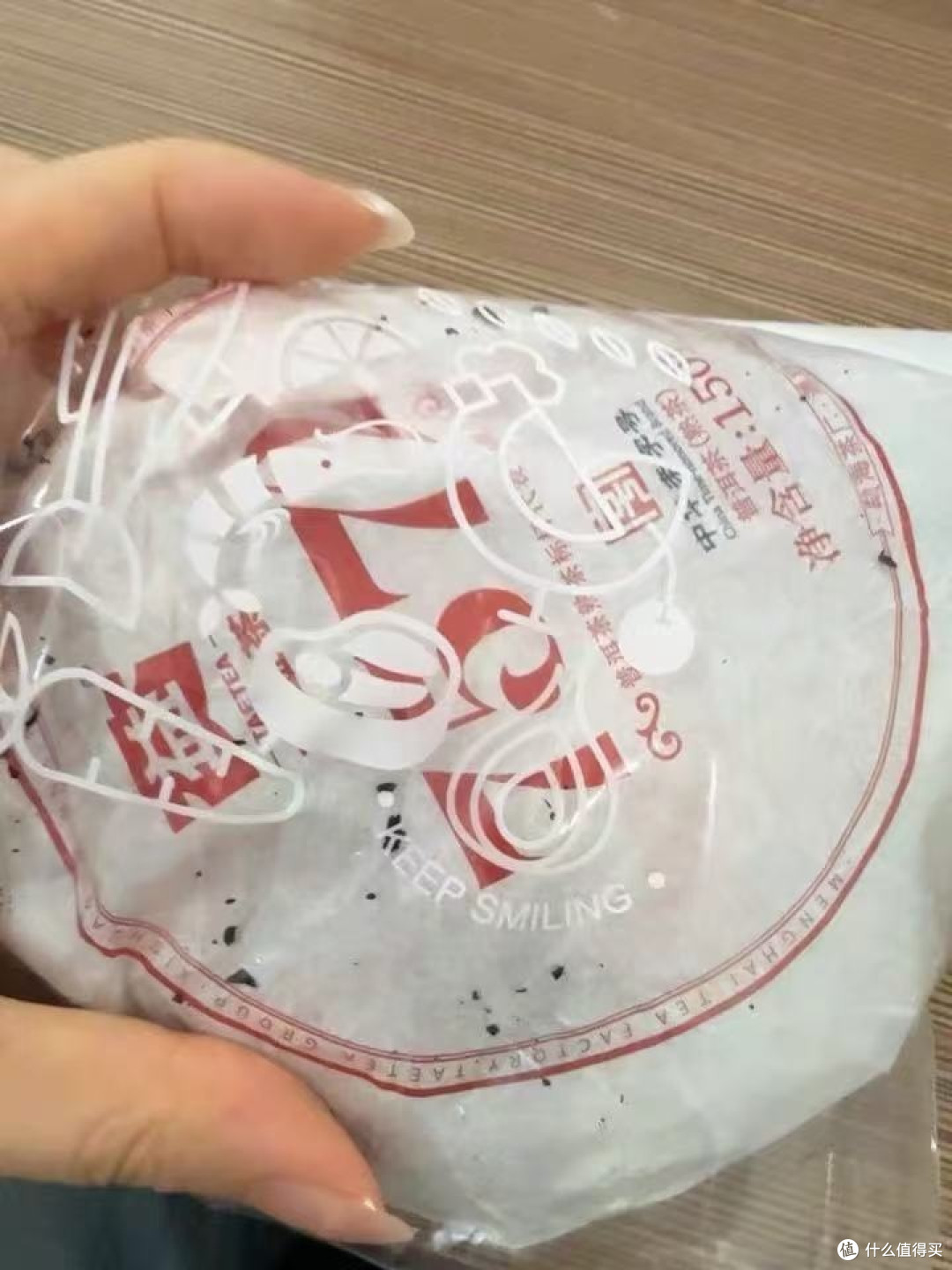 焦糖香和醇厚感，7572的勐海味很正