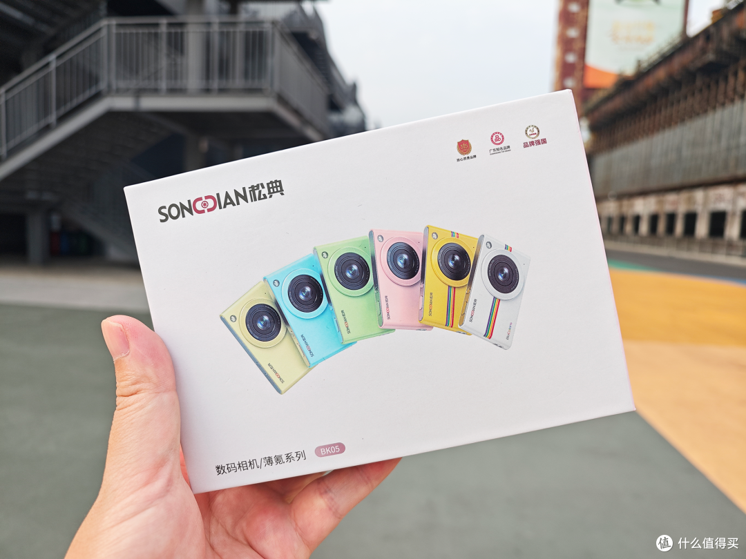极致轻薄，想拍就拍，松典薄氪 BK05实测分享！