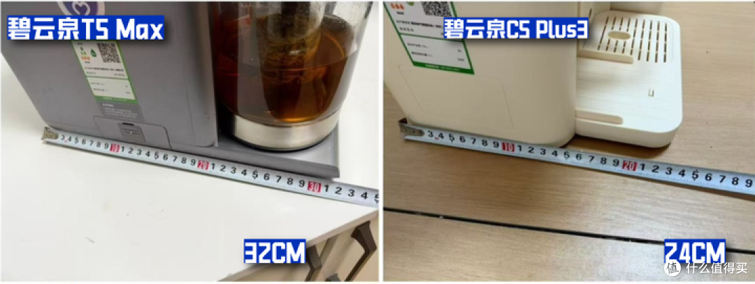 【真机实测】2026年双十一台式净饮机怎么选？有哪些产品推荐？