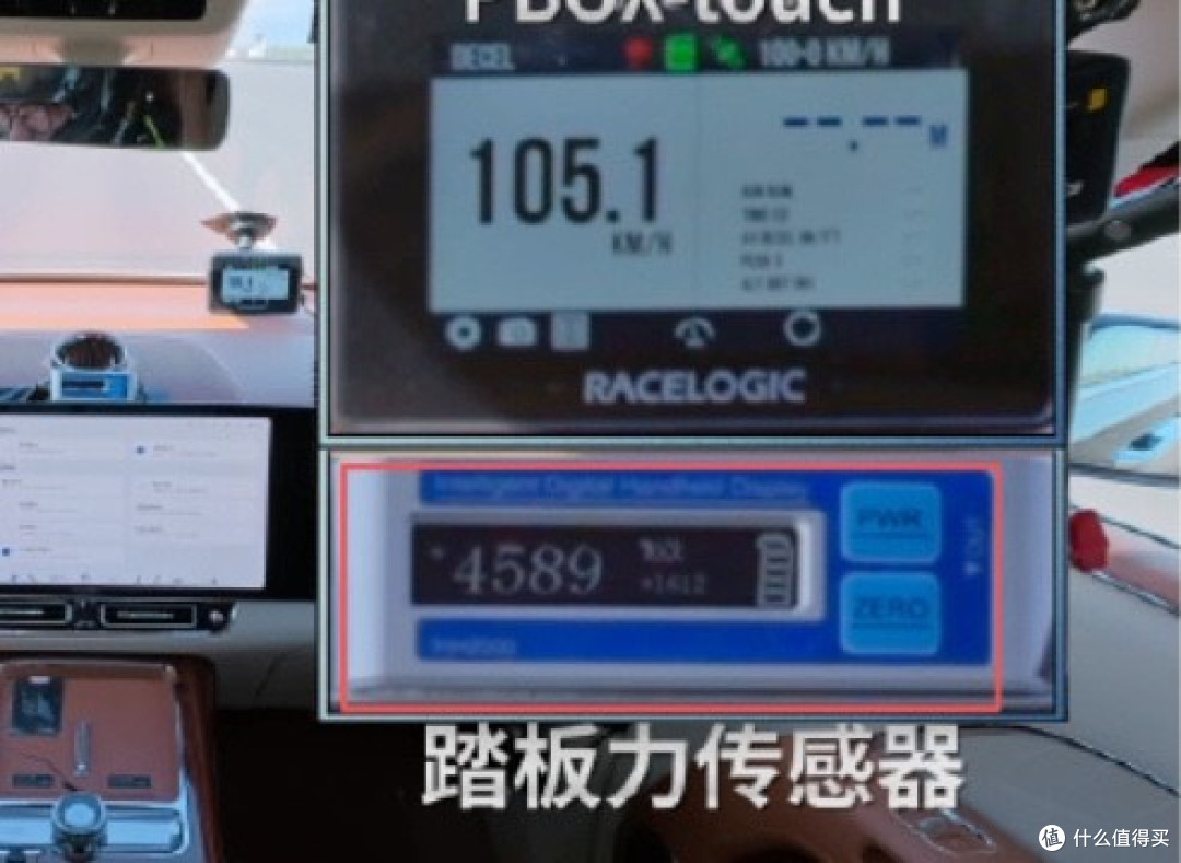 3辆尊界V800刹车踏板断裂,官方宣布免费升级!这次懂车帝真没黑