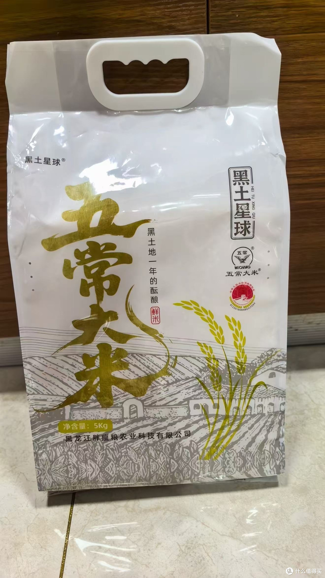 认准GB/T19266，别把普通五常米当稻花香买