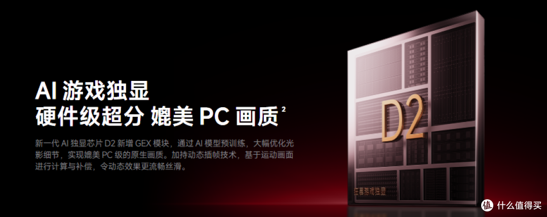 7200mAh + 2亿潜望,小米造了台最强标准版