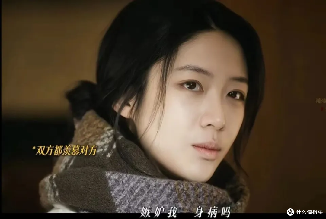 当不了爆火女主,凭配角次次出圈,《余红旧事》她撞脸汤唯太惊艳