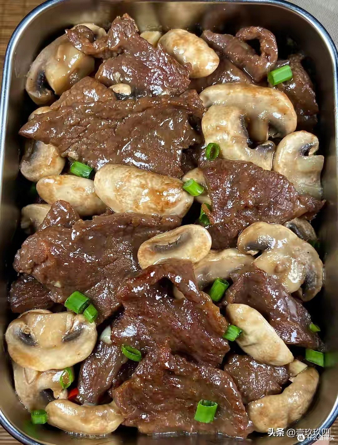 口蘑焖牛里脊的烹饪步骤