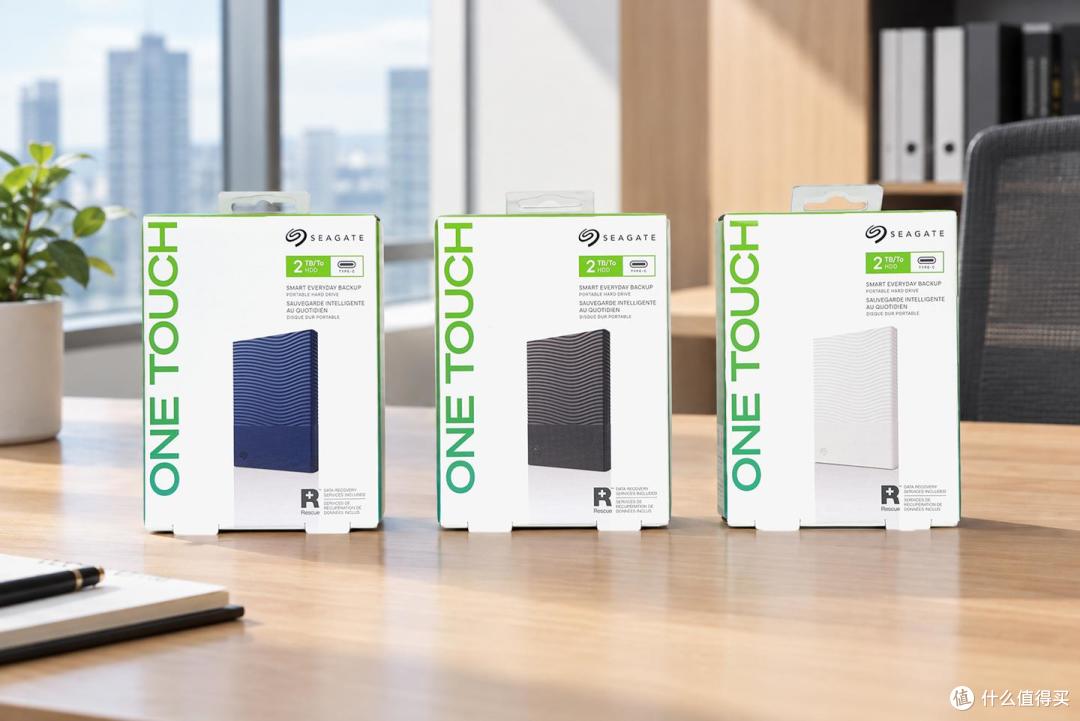 便携与安全兼具 希捷 One Touch 铭系列移动硬盘评测