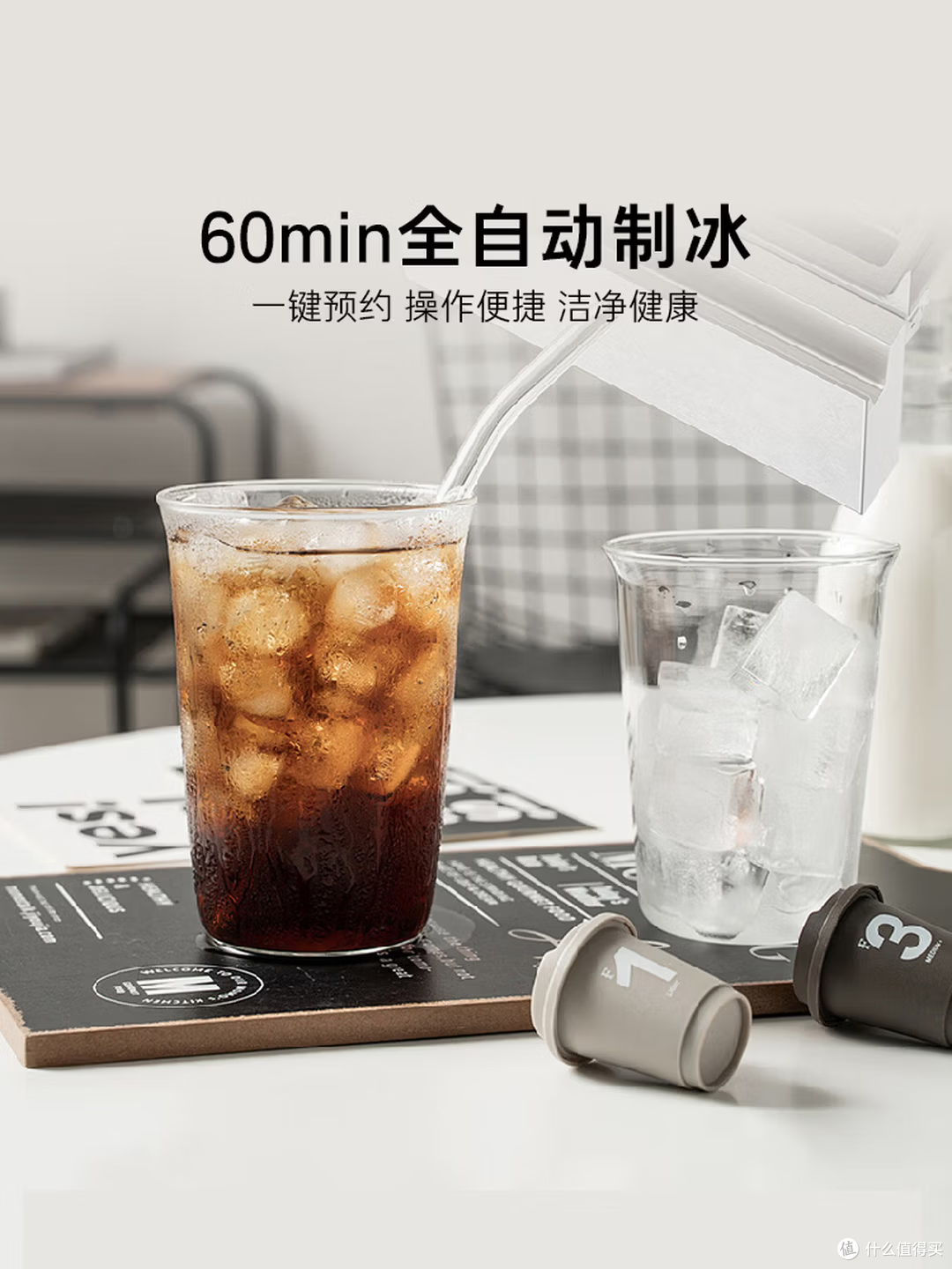 一万价位平嵌冰箱值得买吗?卡萨帝致境 V6 512 配置拆解