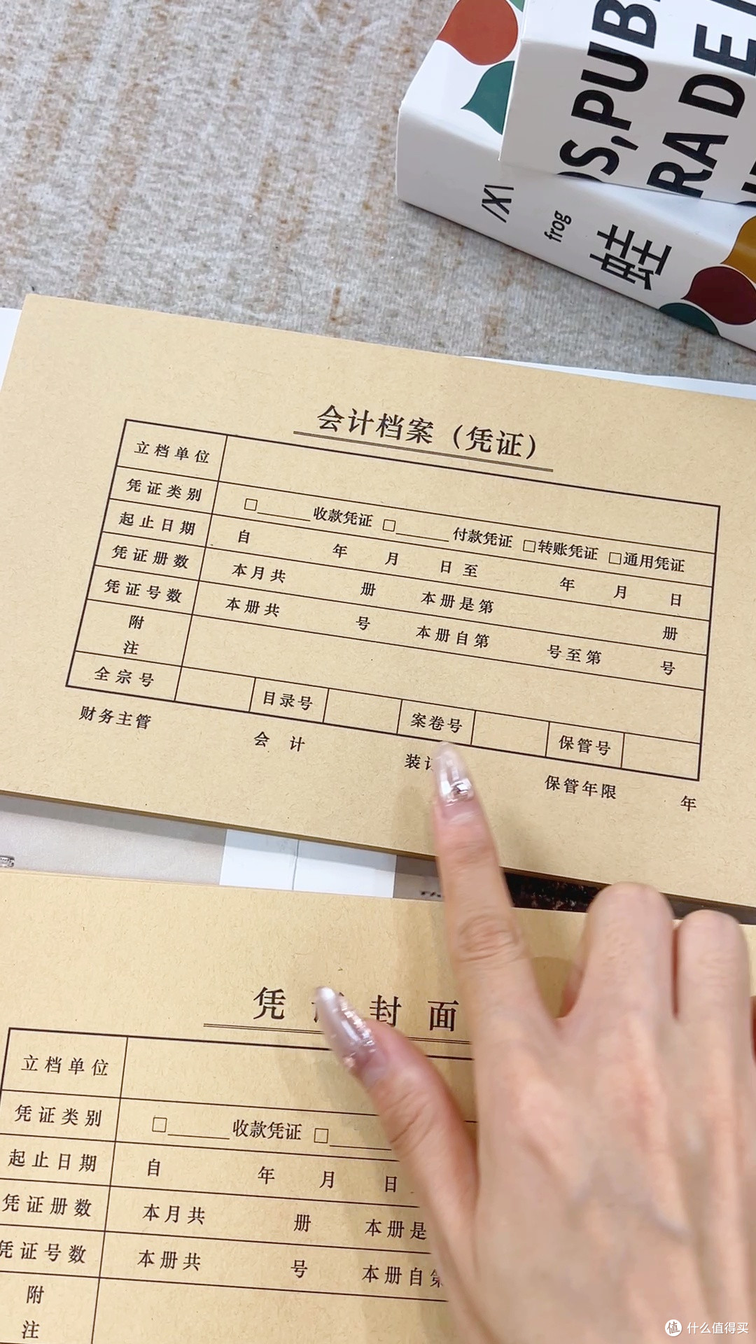 律师卷宗空白牛皮纸封面实用评测