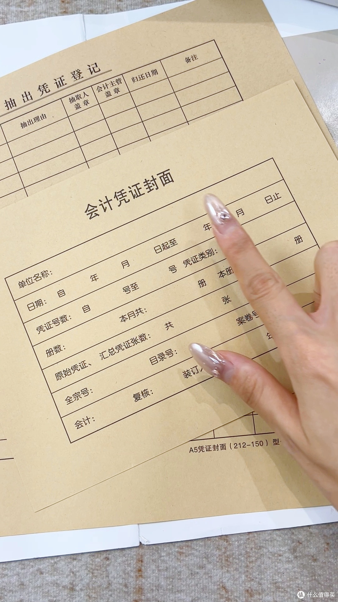 律师卷宗空白牛皮纸封面实用评测
