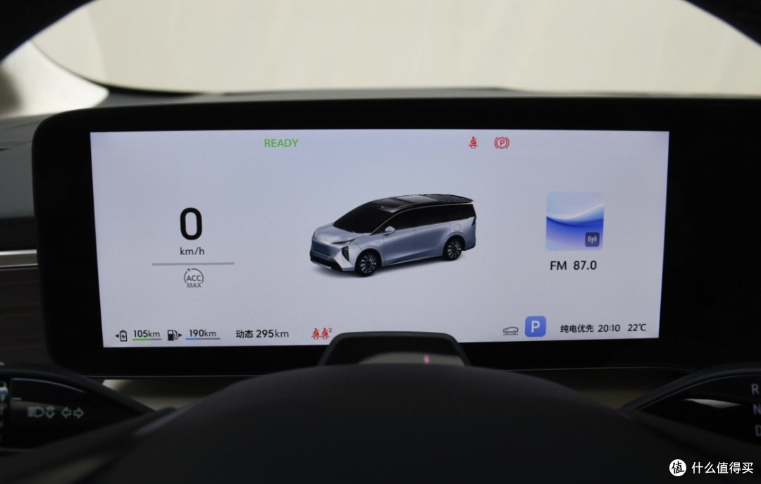 别克至境世家2026款奢享版，把插混MPV的“多人账”算清了
