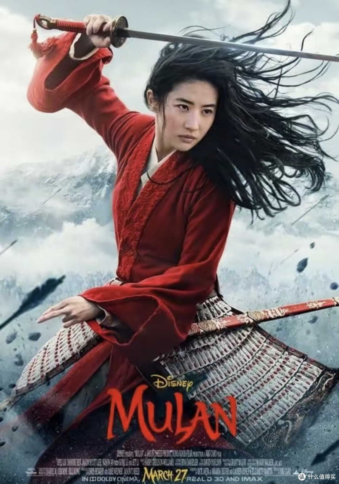当窗理云鬓,对镜帖花黄|读懂花木兰饱受争议的额黄妆