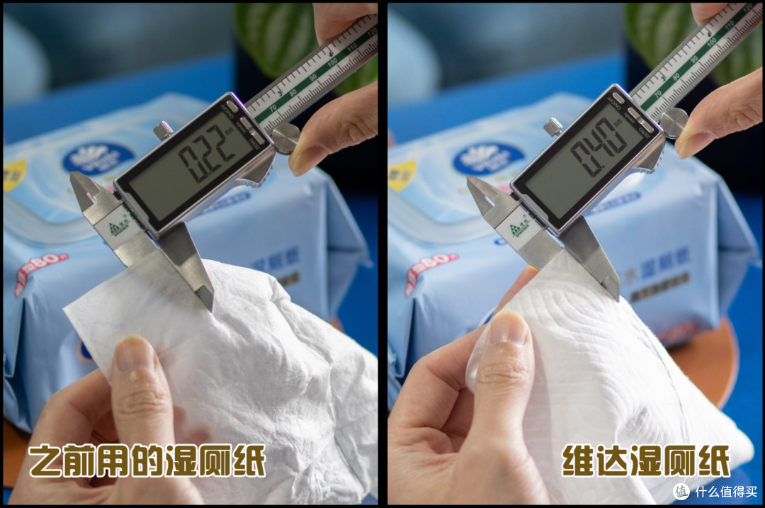 屁屁爱闹小情绪?成分干净、触感温柔,这款湿厕纸我会整箱囤