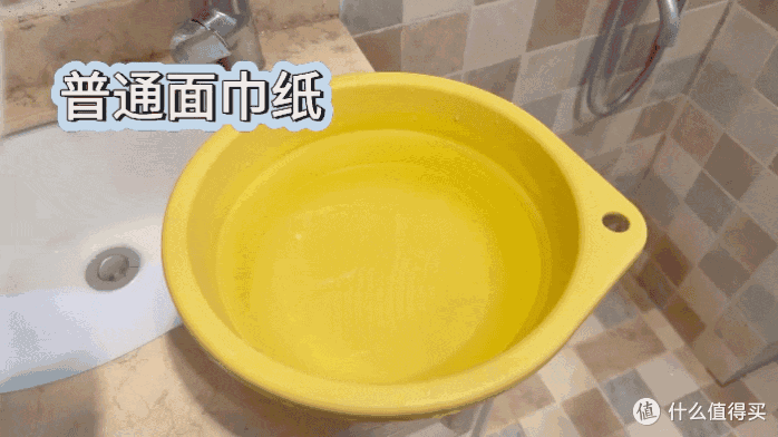 屁屁爱闹小情绪?成分干净、触感温柔,这款湿厕纸我会整箱囤