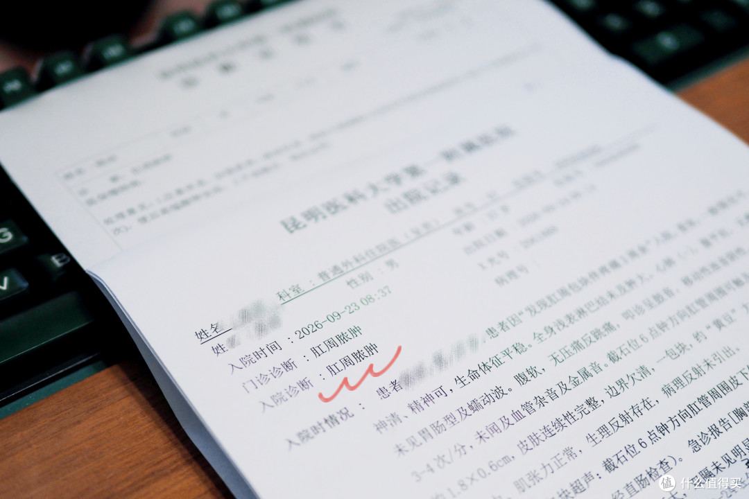 屁屁爱闹小情绪?成分干净、触感温柔,这款湿厕纸我会整箱囤