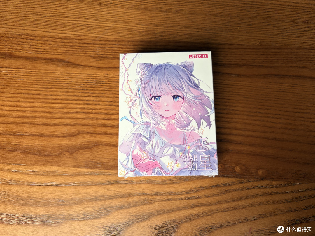 99元好看又好听——星见夏空恋星有线耳机开箱
