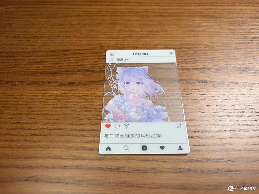 99元好看又好听——星见夏空恋星有线耳机开箱
