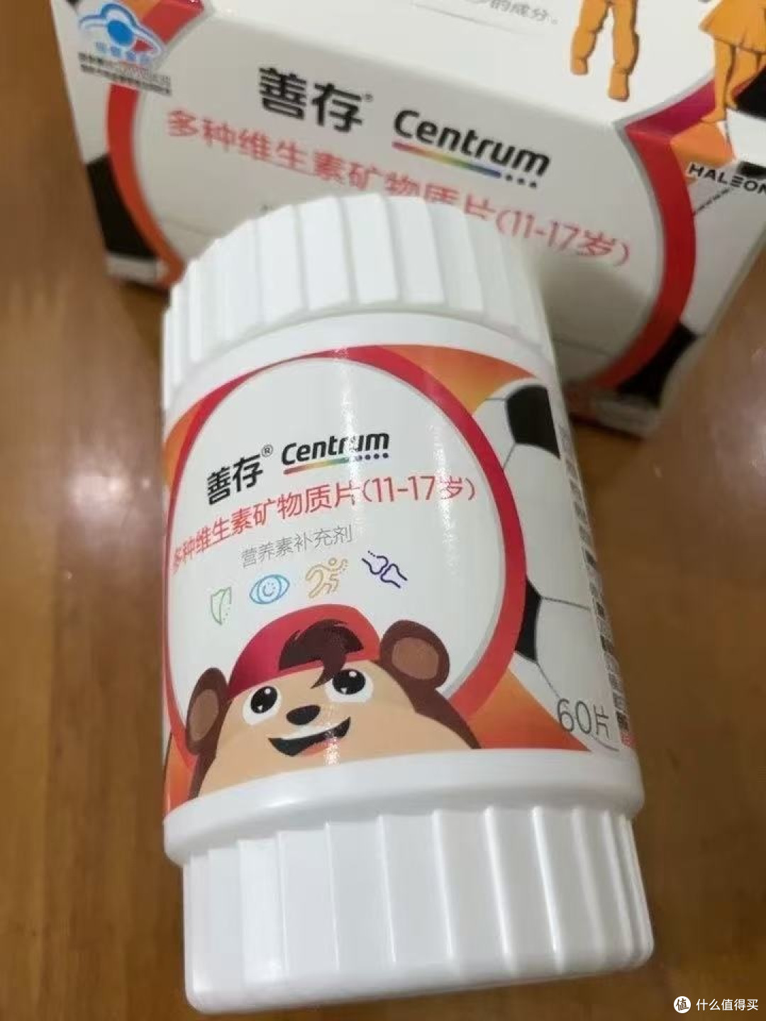 学生佳维B族多维CD补充记录分享