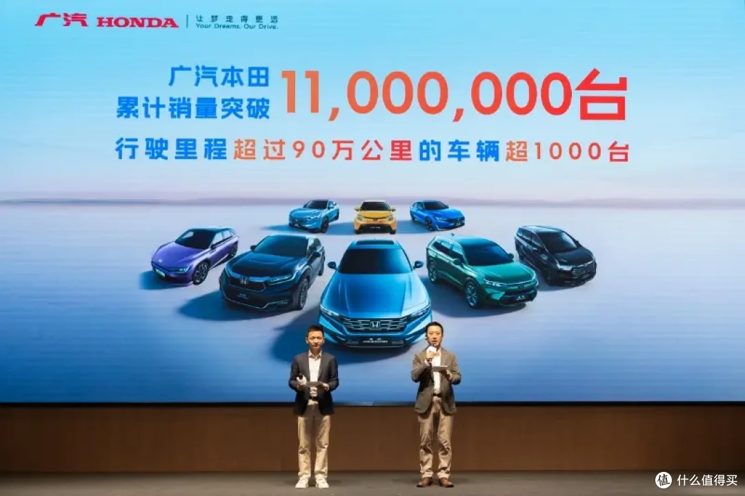 广汽本田的两种时间:一边等红树林长大,一边准备下一款车