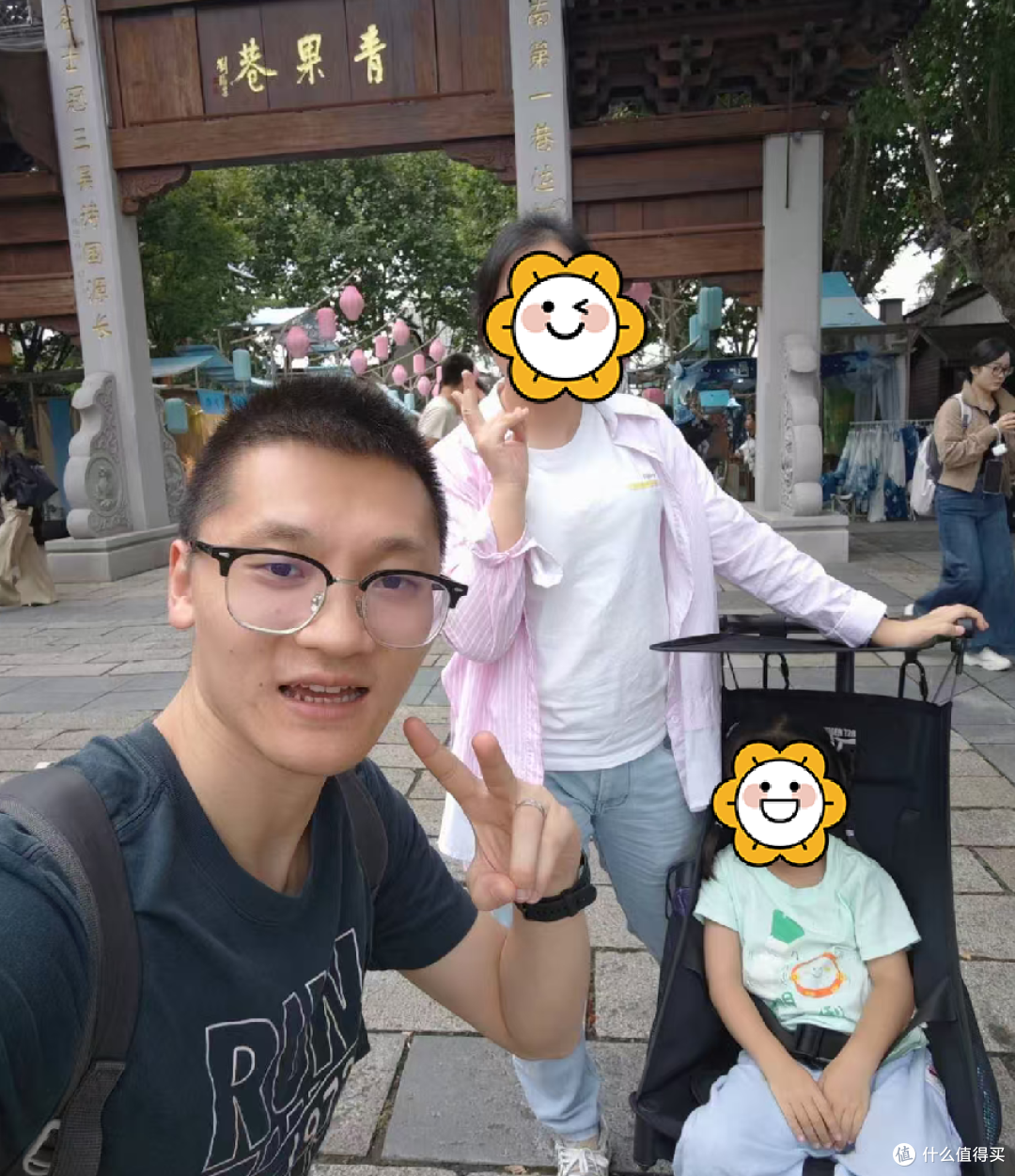 同样是三十几岁，轮廓还在不在，比皱纹多少更能决定