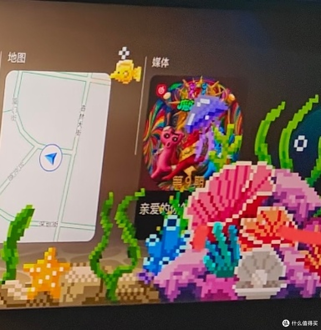 上汽奥迪E7X城市通勤与能耗分析