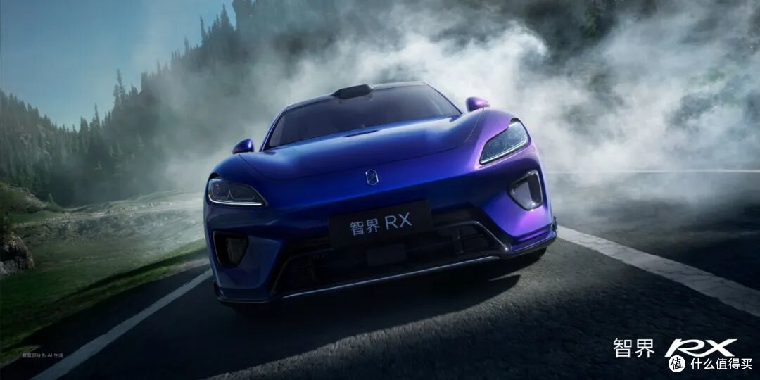 25.98 万起的纯电轿跑 SUV,智界 RX 怎么选?L3 架构值不值得赌