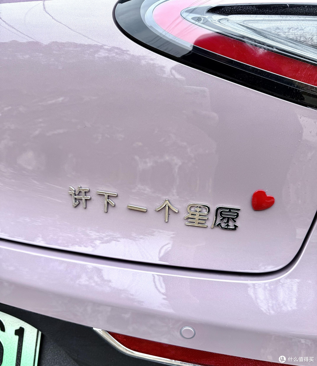 吉利星愿实测:底盘厚道但高速噪音大