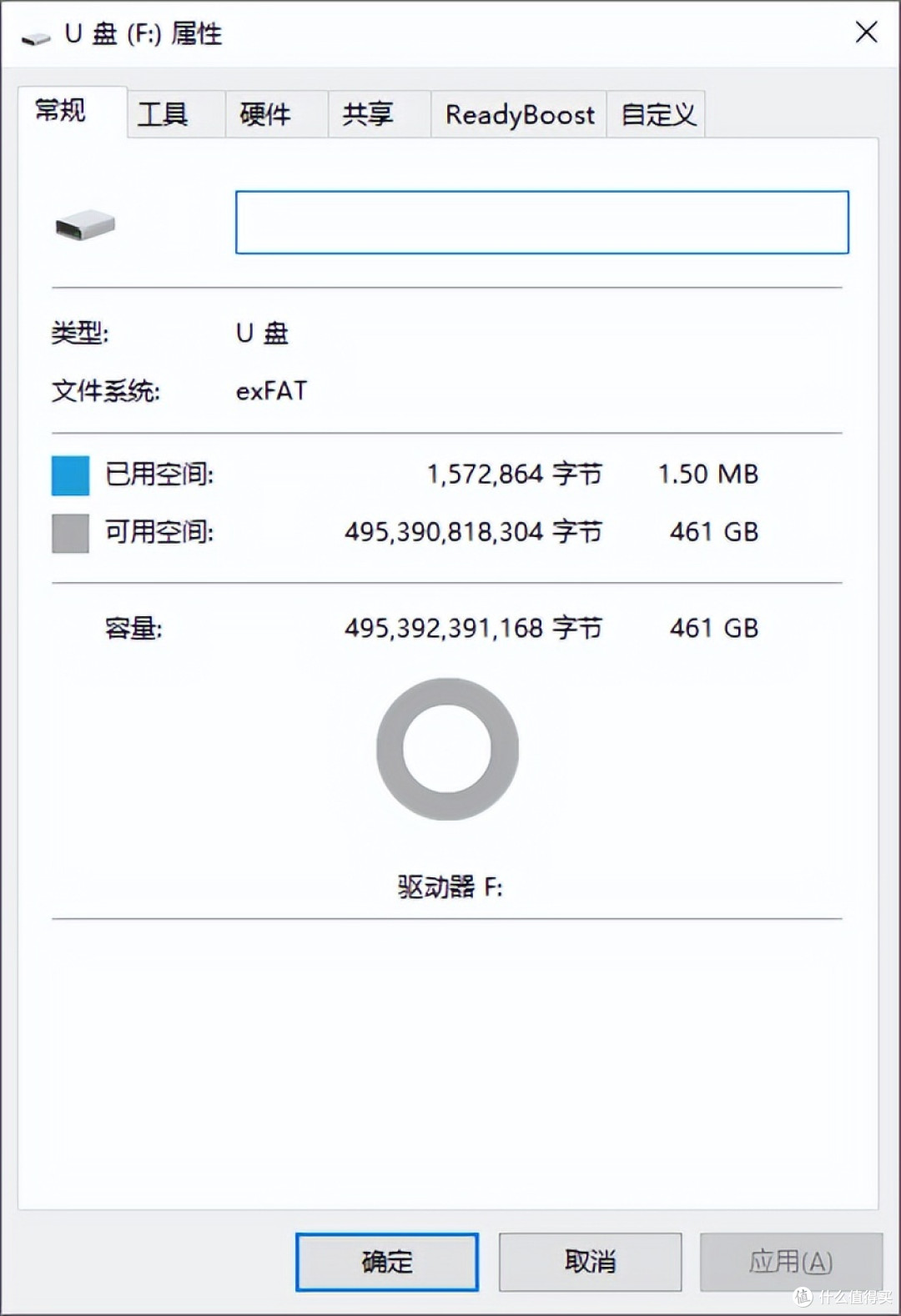 金士顿CanvasGo!Plus 512GB microSD卡开箱评测:读取速度205MB/s