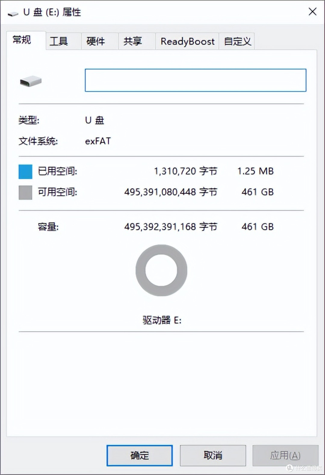 金士顿CanvasGo!Plus 512GB microSD卡开箱评测:读取速度205MB/s