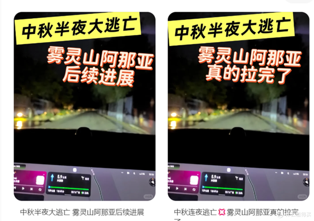 这届中产，不想再开网红民宿的盲盒了