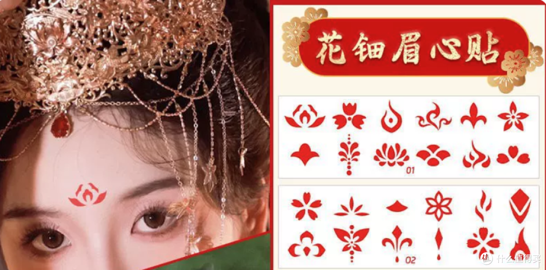 当窗理云鬓,对镜帖花黄|读懂花木兰饱受争议的额黄妆