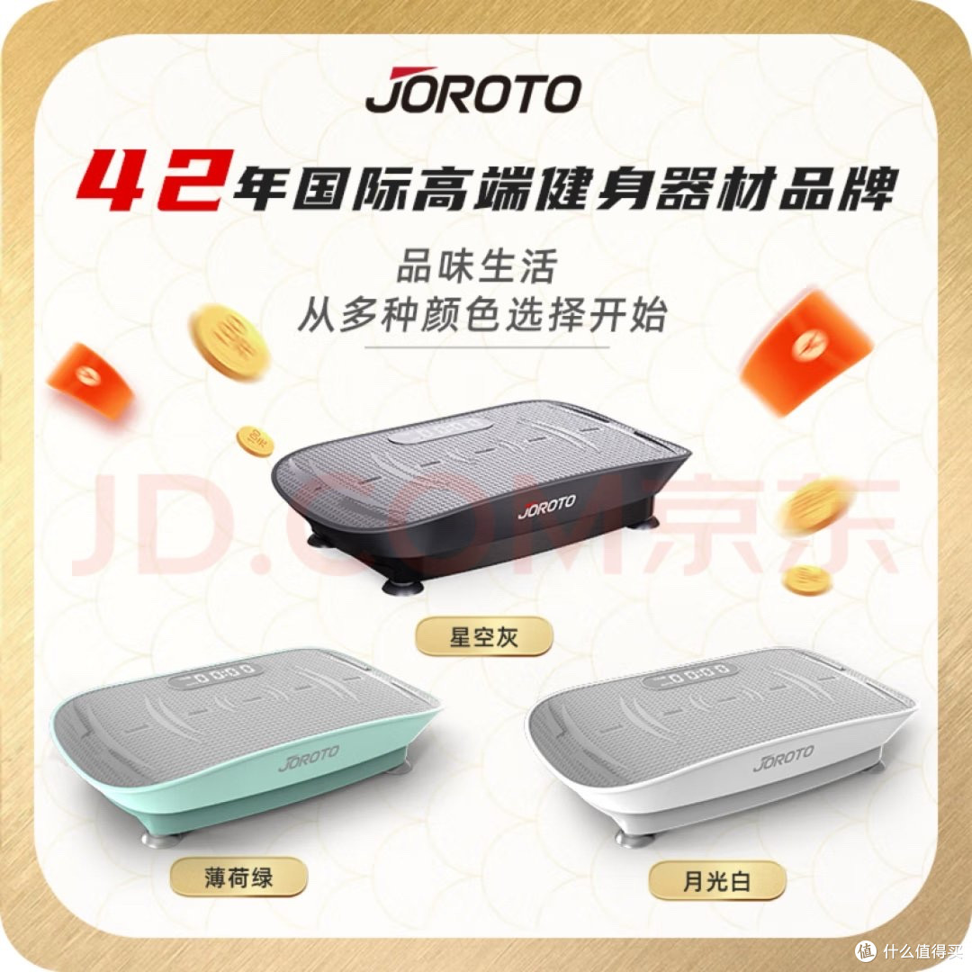 7 个月 7943 元，掉了 8.3 公斤，这笔账我算明白了