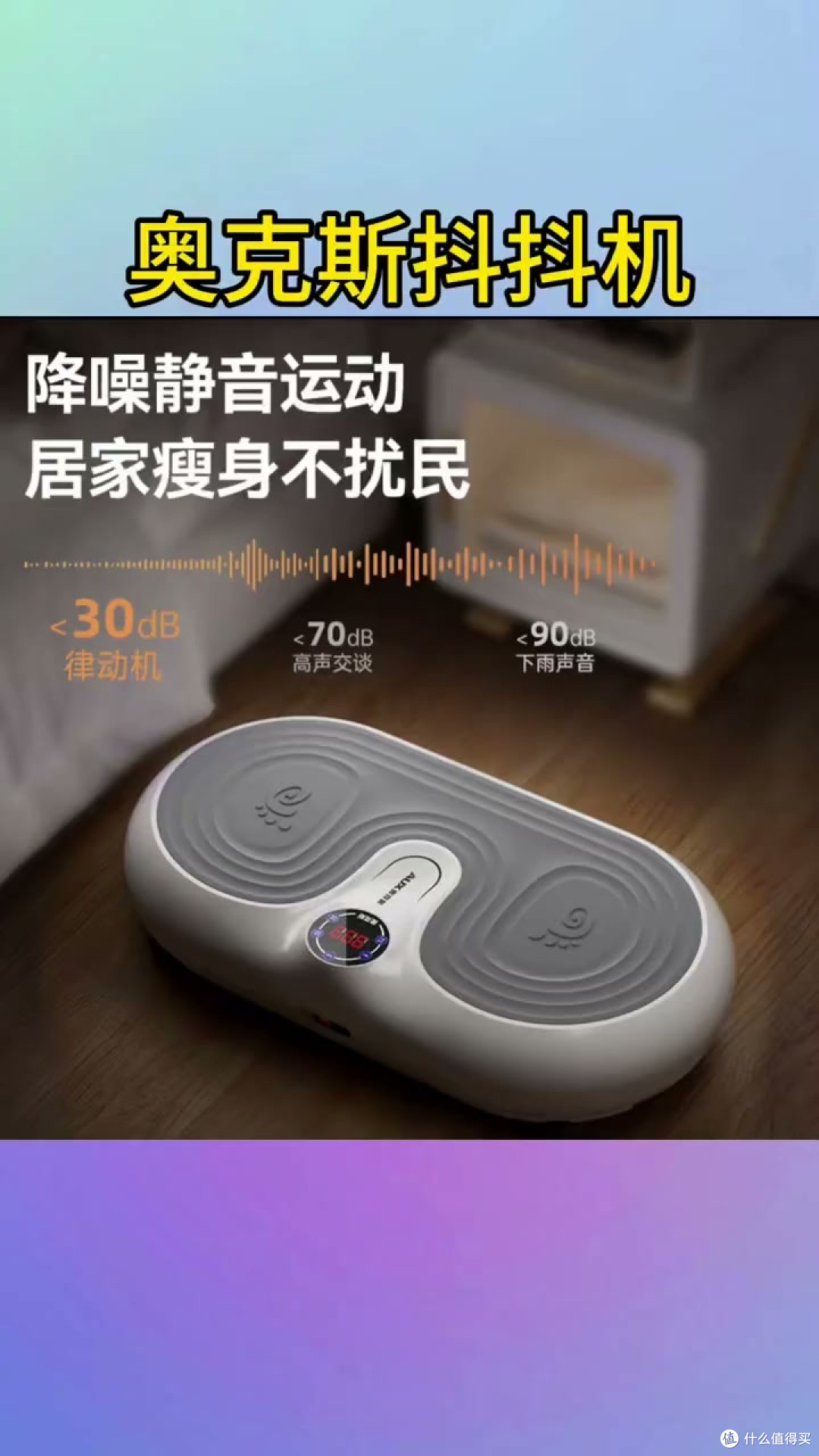 7 个月 7943 元，掉了 8.3 公斤，这笔账我算明白了