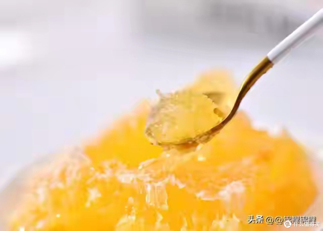 柚子茶